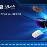 원엑스벳